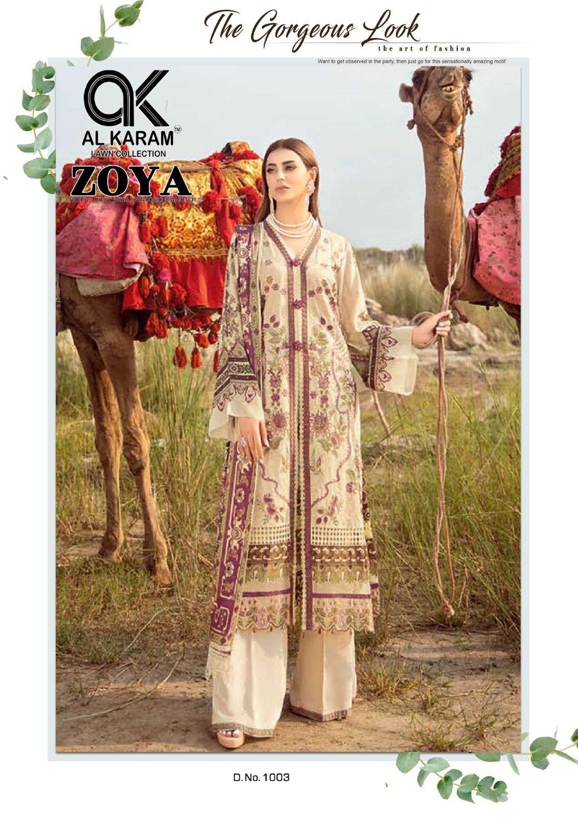 Zoya By Al Karam 1001-1006 Karachi Cotton Dress Material Catalog